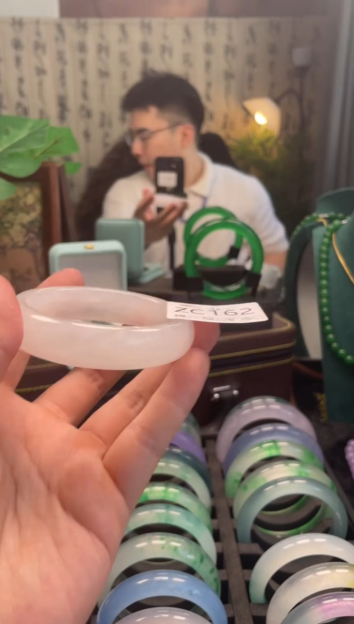 缅翠静宝斋珠宝店ZC