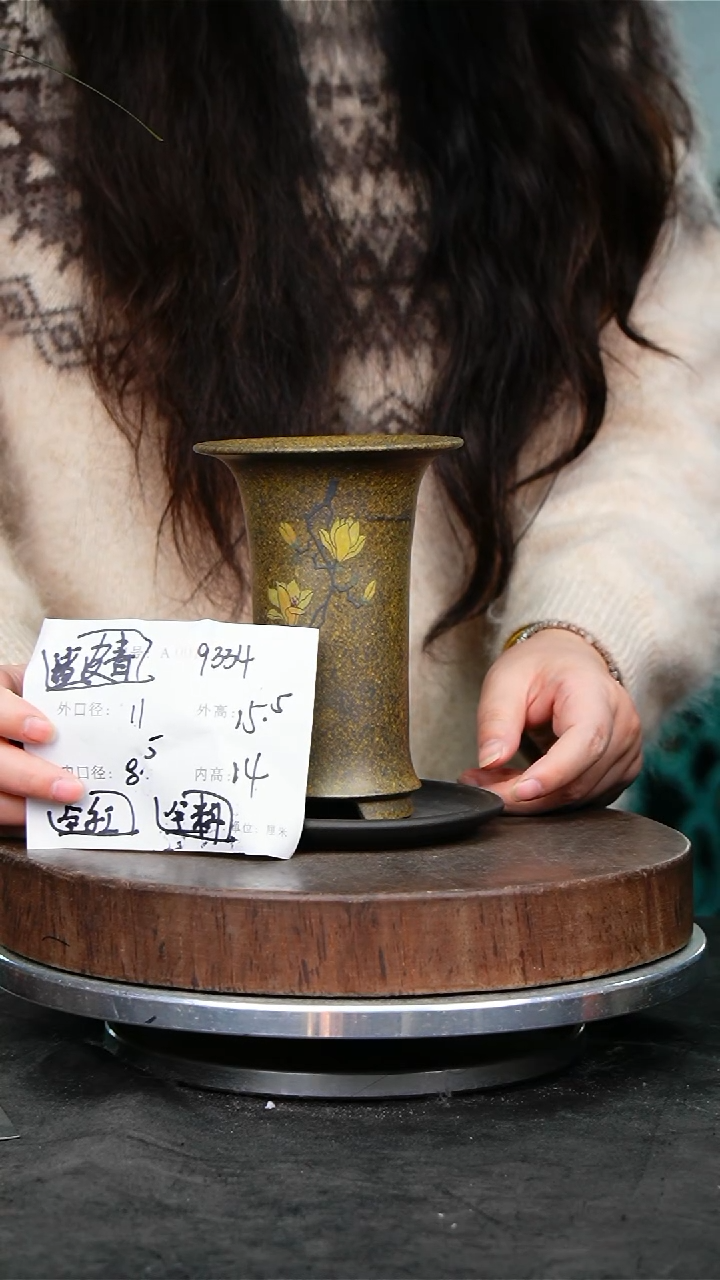 紫砂花盆9334+z紫砂花盆