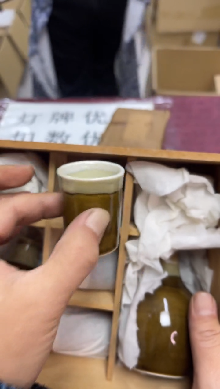 杯绝*默认微瑕，no退no换，介意勿拍