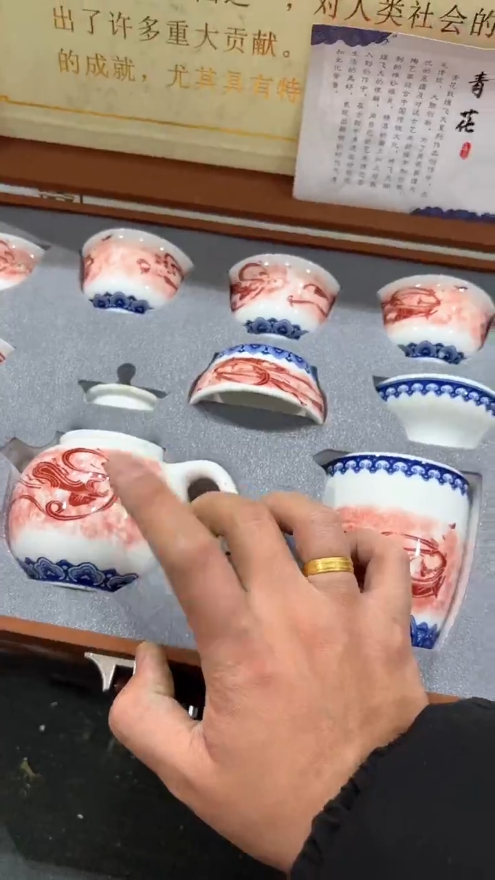 【闪购商品】杯***************