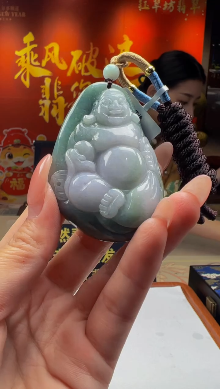 【闪购商品】定制翡翠未镶嵌Y2025-1-16-32