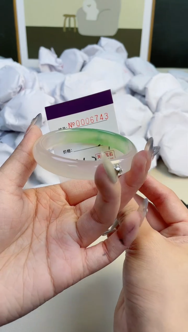 【闪购商品】玛瑙/玉髓手镯未镶嵌6743