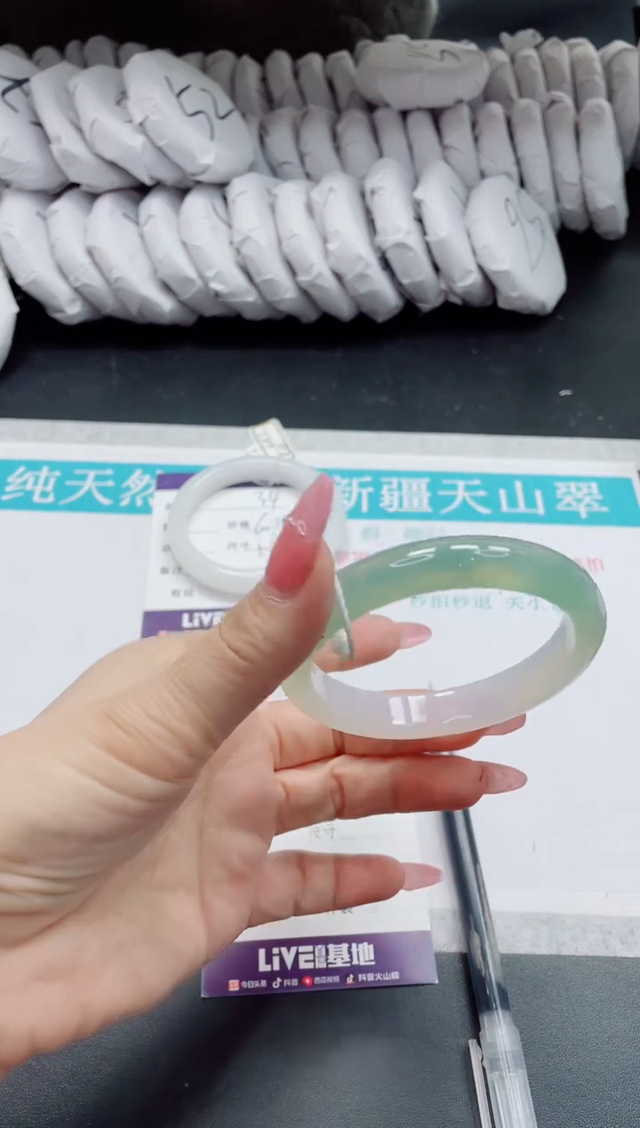 石英质玉未镶嵌手镯35