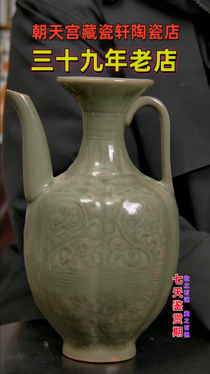 【闪购商品】碗57446464763476674