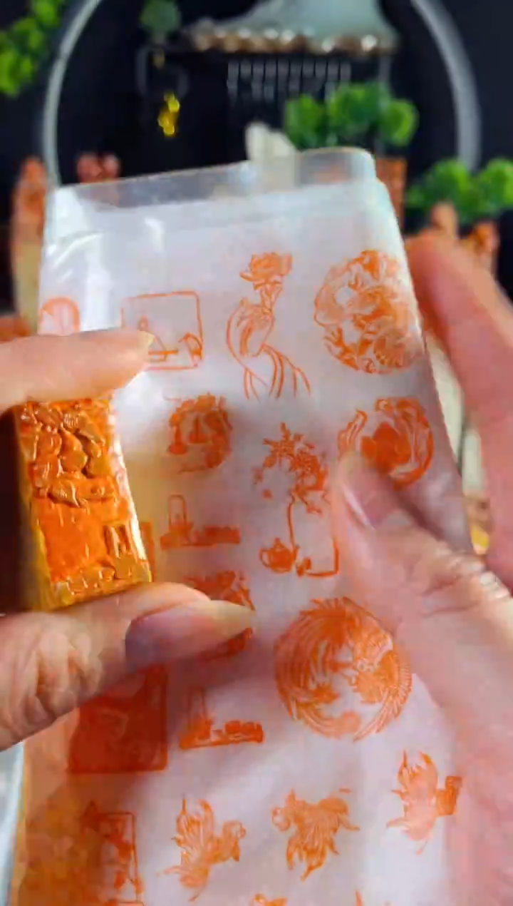 老挝石印石手工篆刻《禅茶一味》1.5*3 木纹