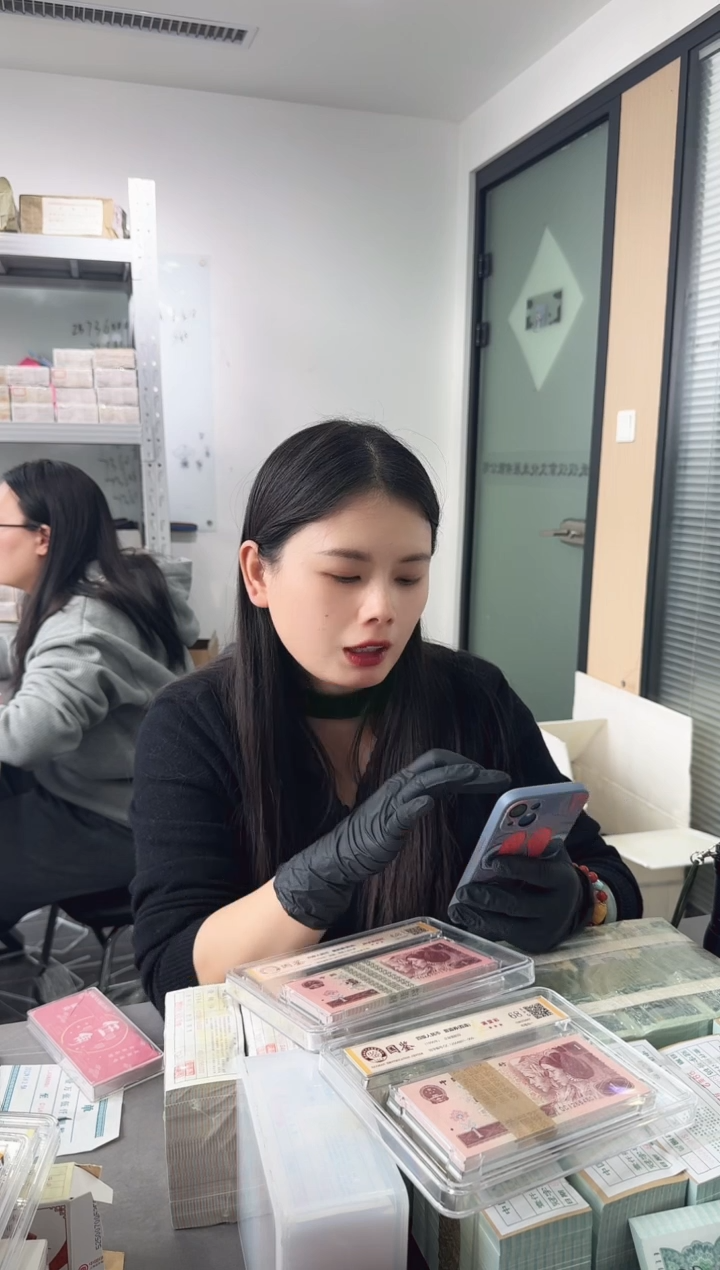 96版1元整刀百张连号  银行保真鉴定 不挑号 狮子1