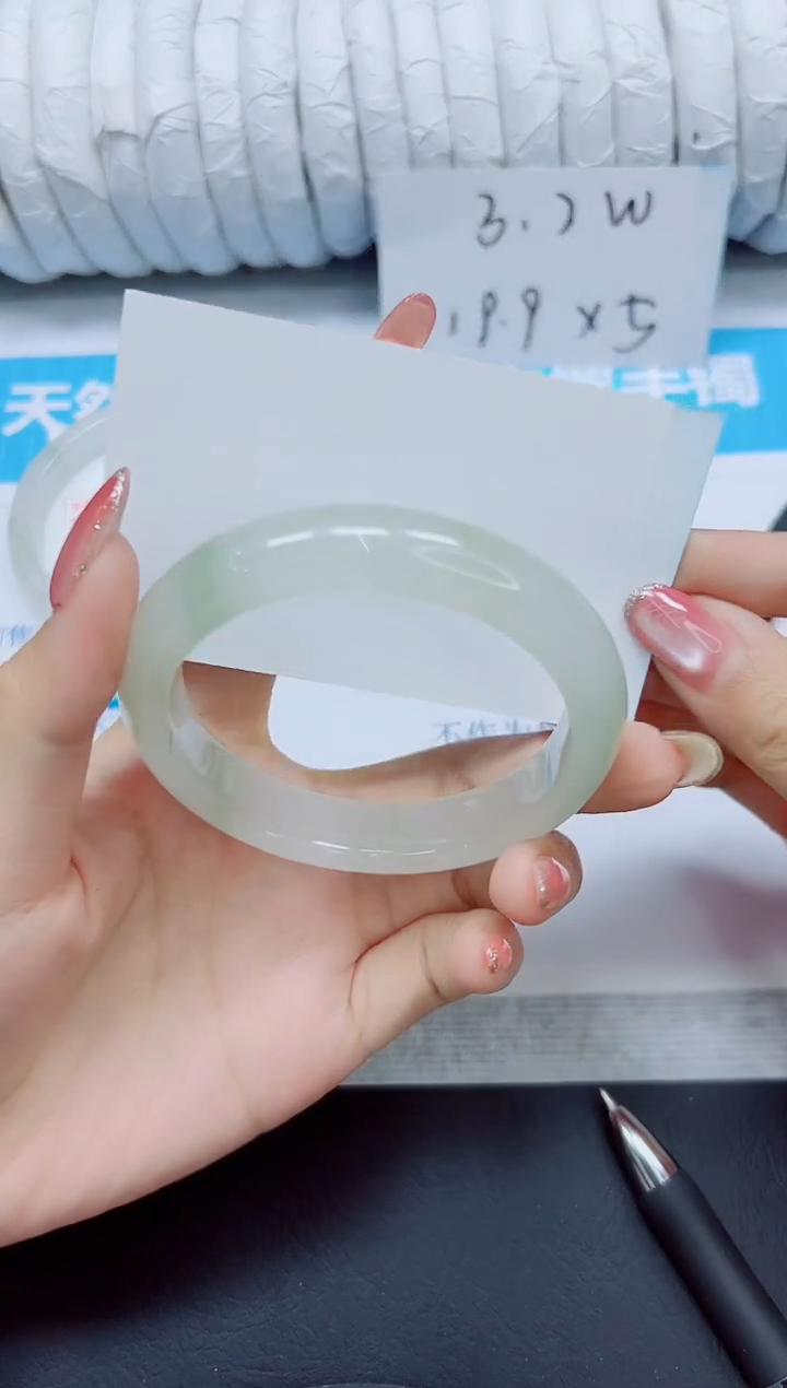 石英质玉手镯未镶嵌285/58.8