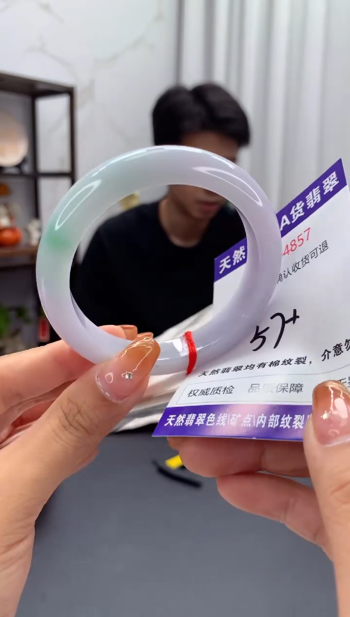 未镶嵌手镯翡翠天然缅甸A货翡翠
