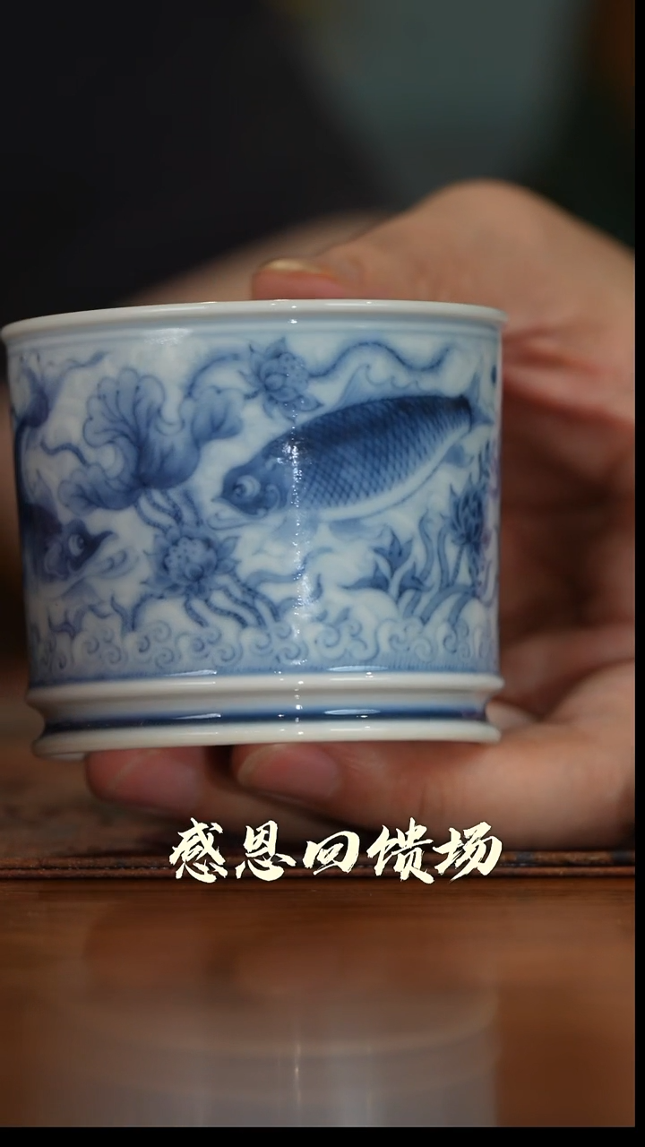 月亮推荐望月怀古@@满工淡海水鱼藻容天杯