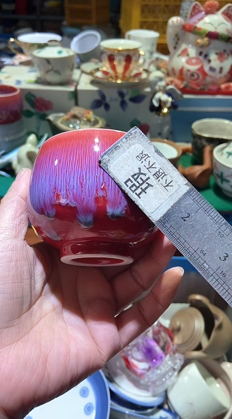 【闪购商品】瓷片11111111111111