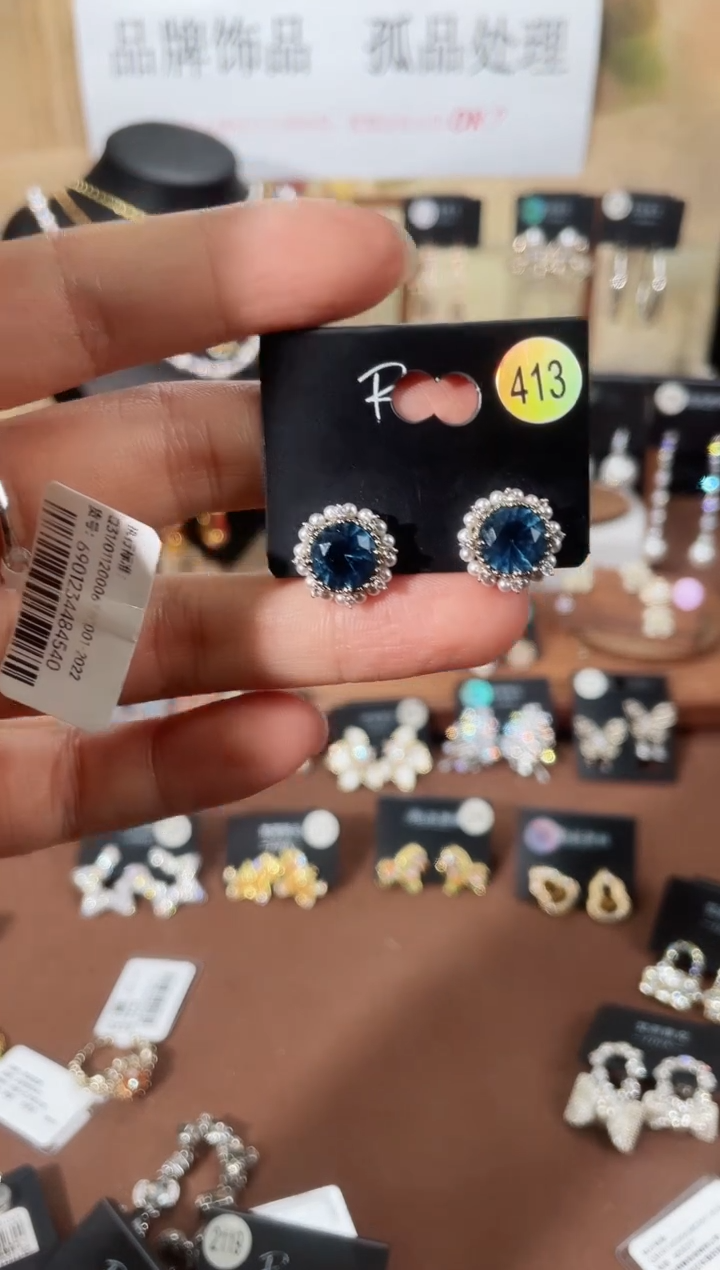 合金925银锆石里413