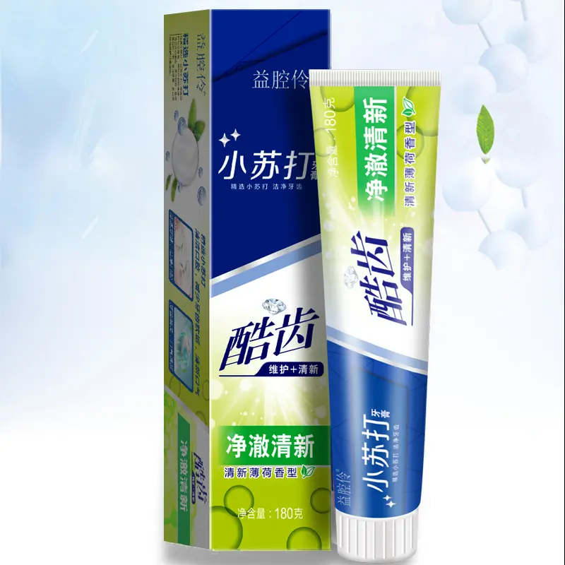 小苏打牙膏深海盐益生菌牙膏地摊去黄口气清洁口气清新家庭多效