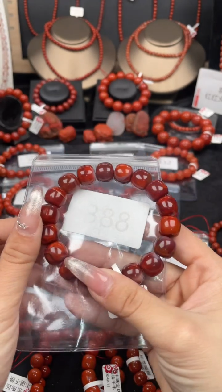 【闪购商品】南红玛瑙手串未镶嵌388-13mm