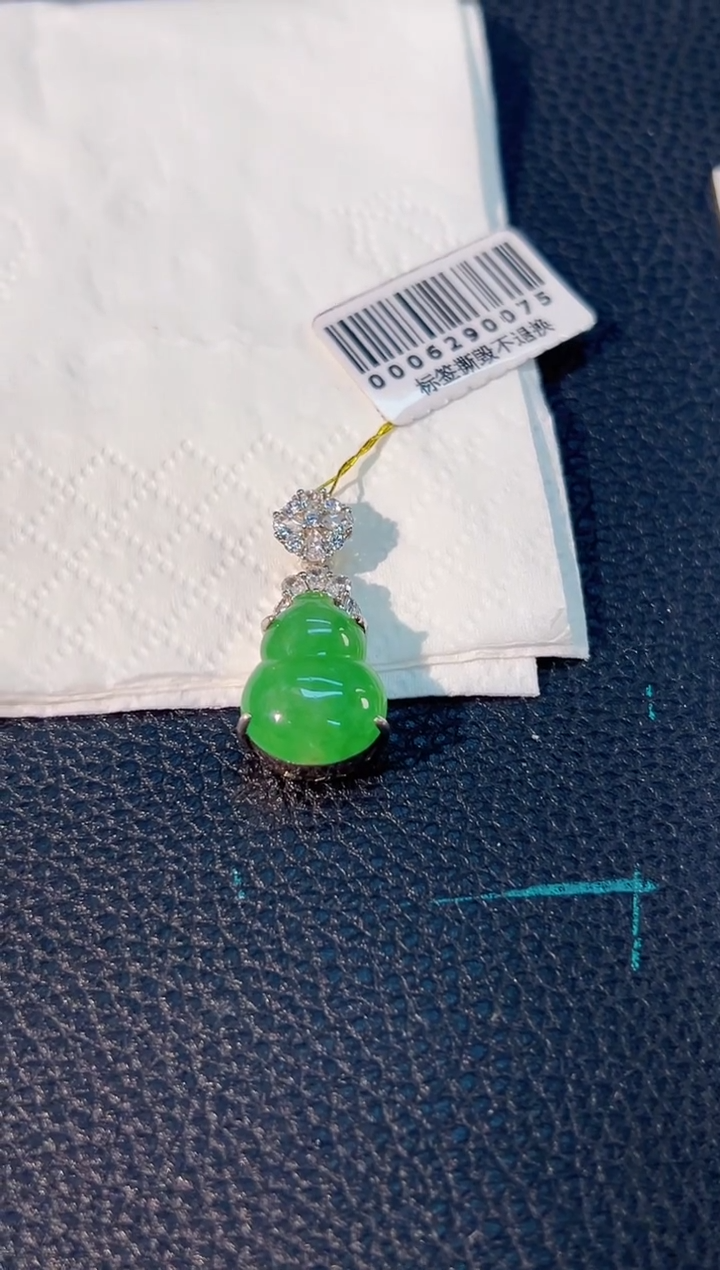 颈饰未镶嵌翡翠 缅料A货/支持复检/一件