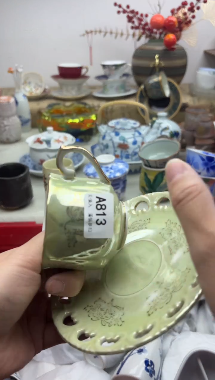 【闪购商品】碟813A...........