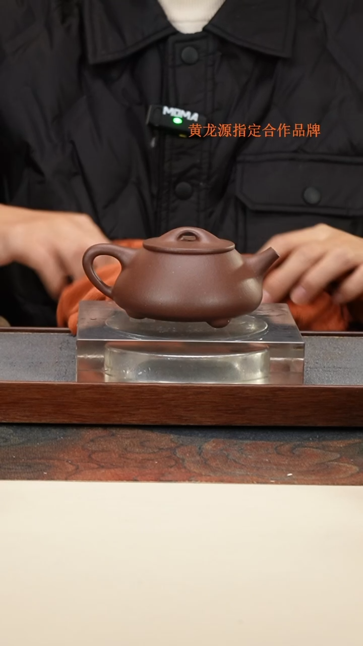 茶壶紫砂 大满瓢 宝山矿桃花紫泥 220cc 内推