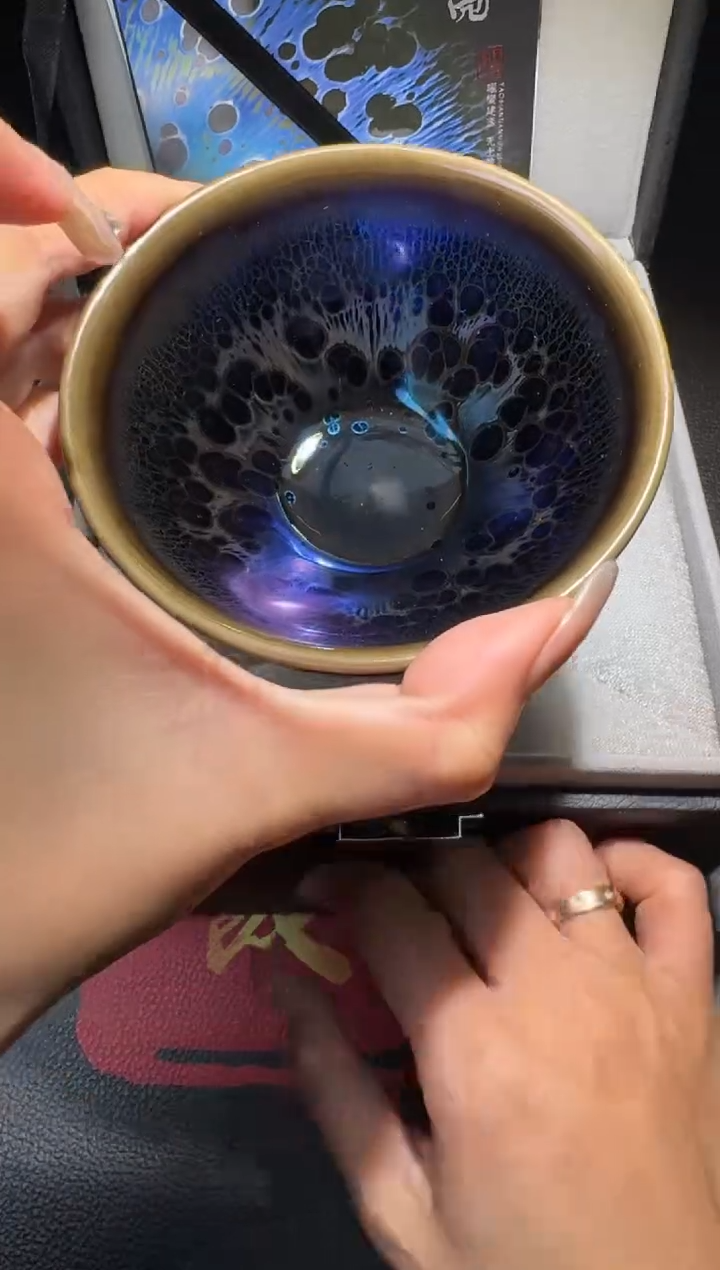 茶盏徐祖亮曜变盏103