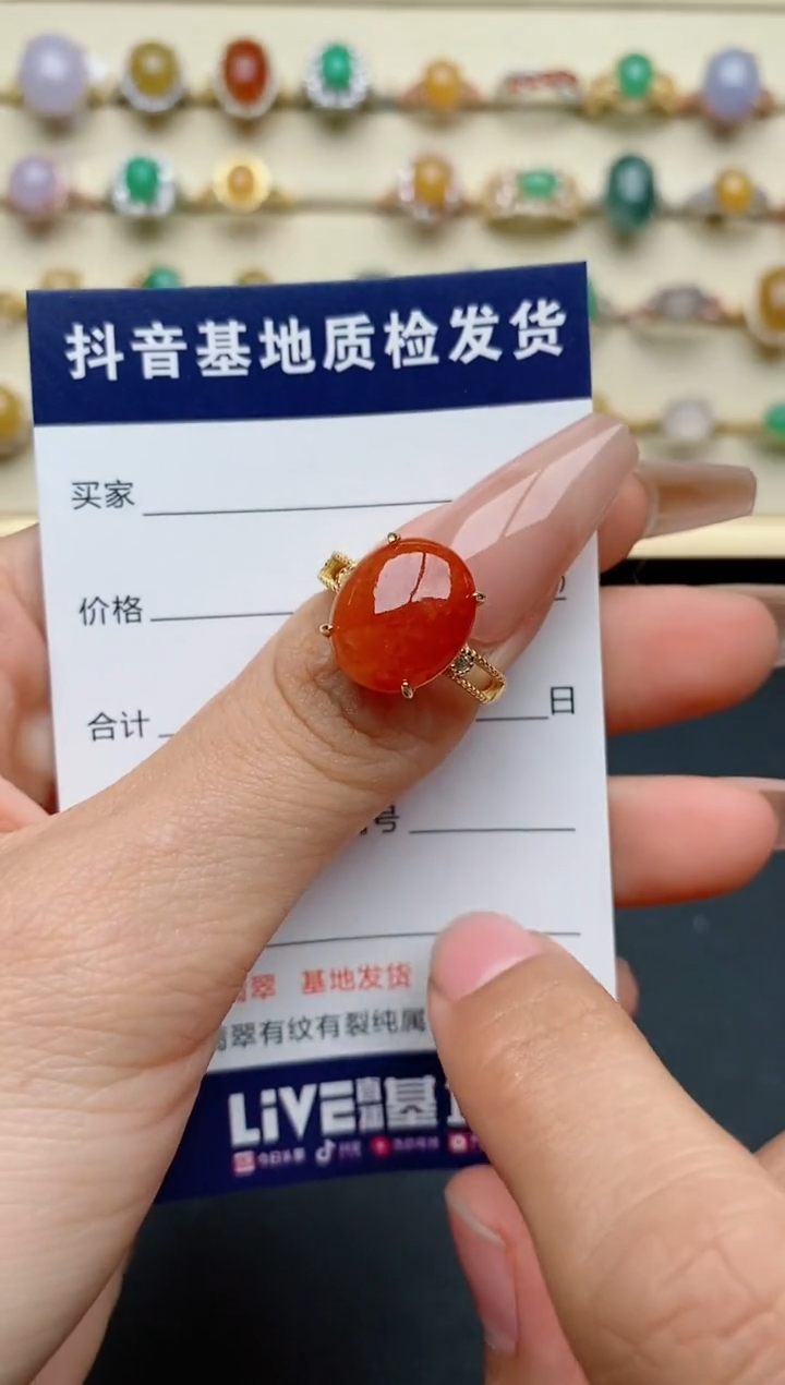 【闪购商品】翡翠戒指银S925镶嵌..............