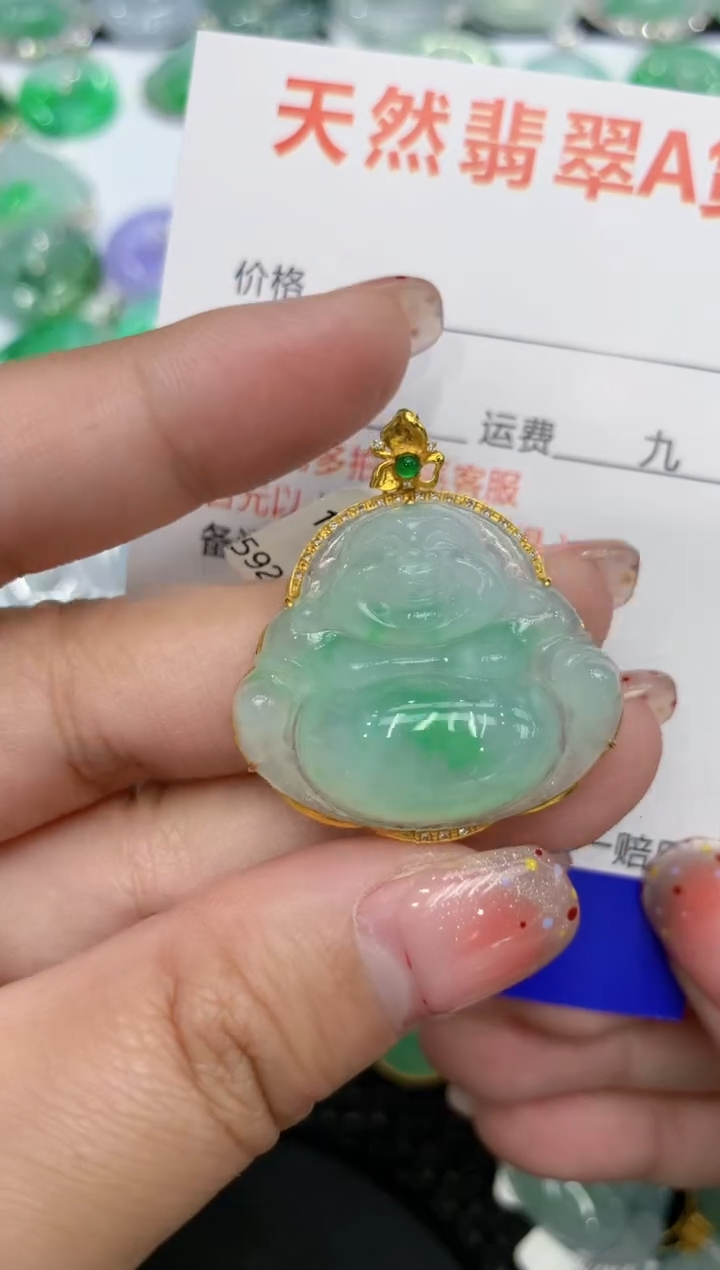 【闪购商品】翡翠颈饰18K金镶嵌111111111111