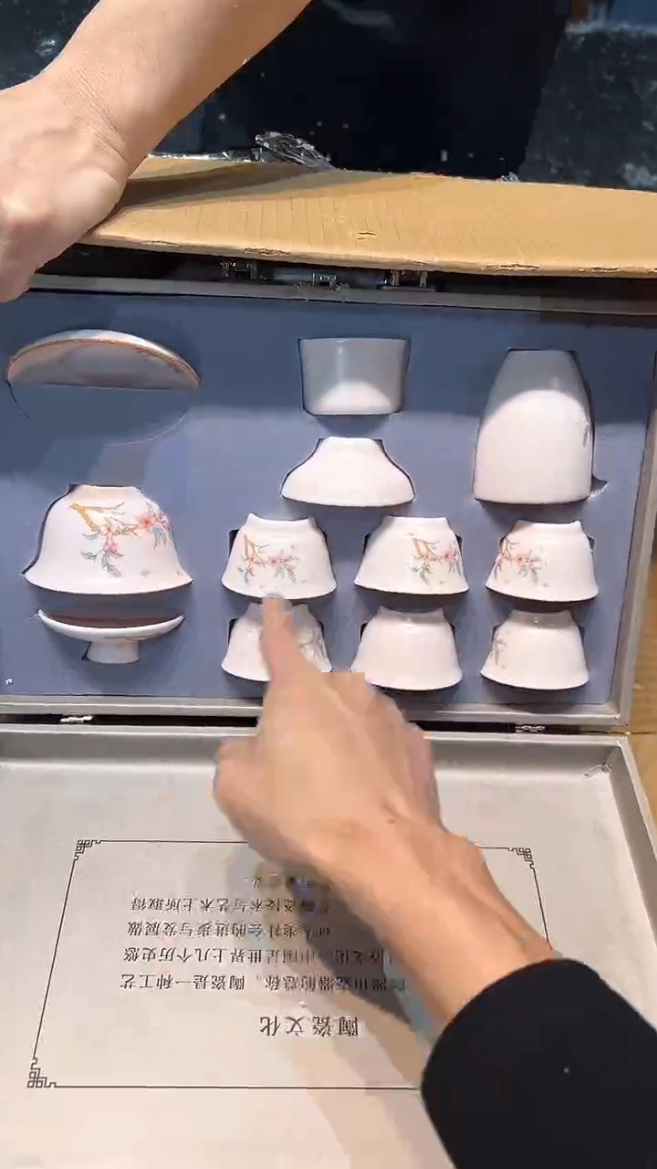 清货搏赢甄选陶瓷茶具链接