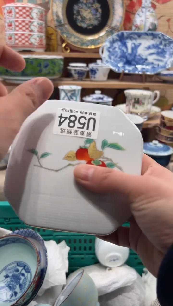 瓷片夜****9瓷片------U584