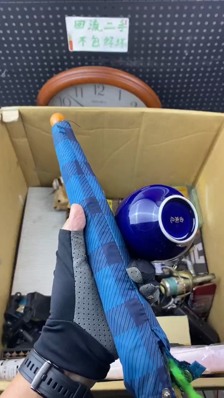 瓷都**货大麦中古杂货