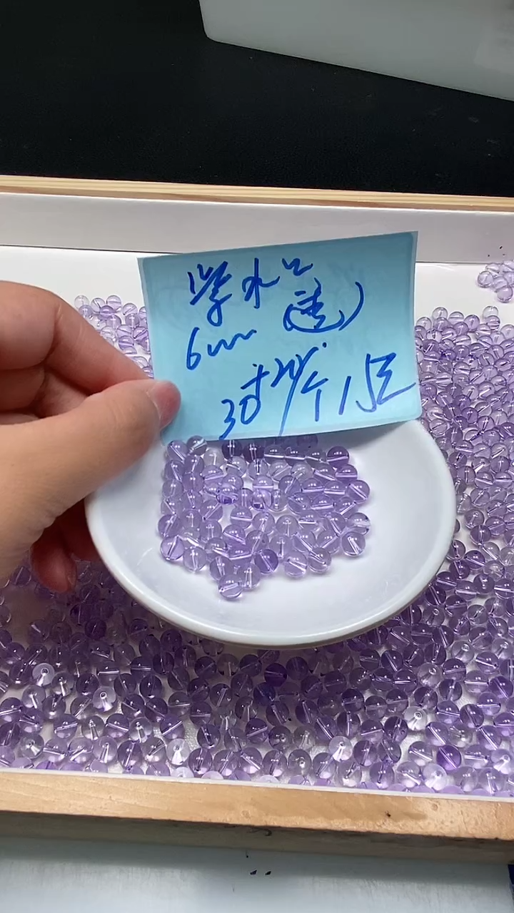 未镶嵌珠宝半成品水晶M692 维多利亚6mm50个15元