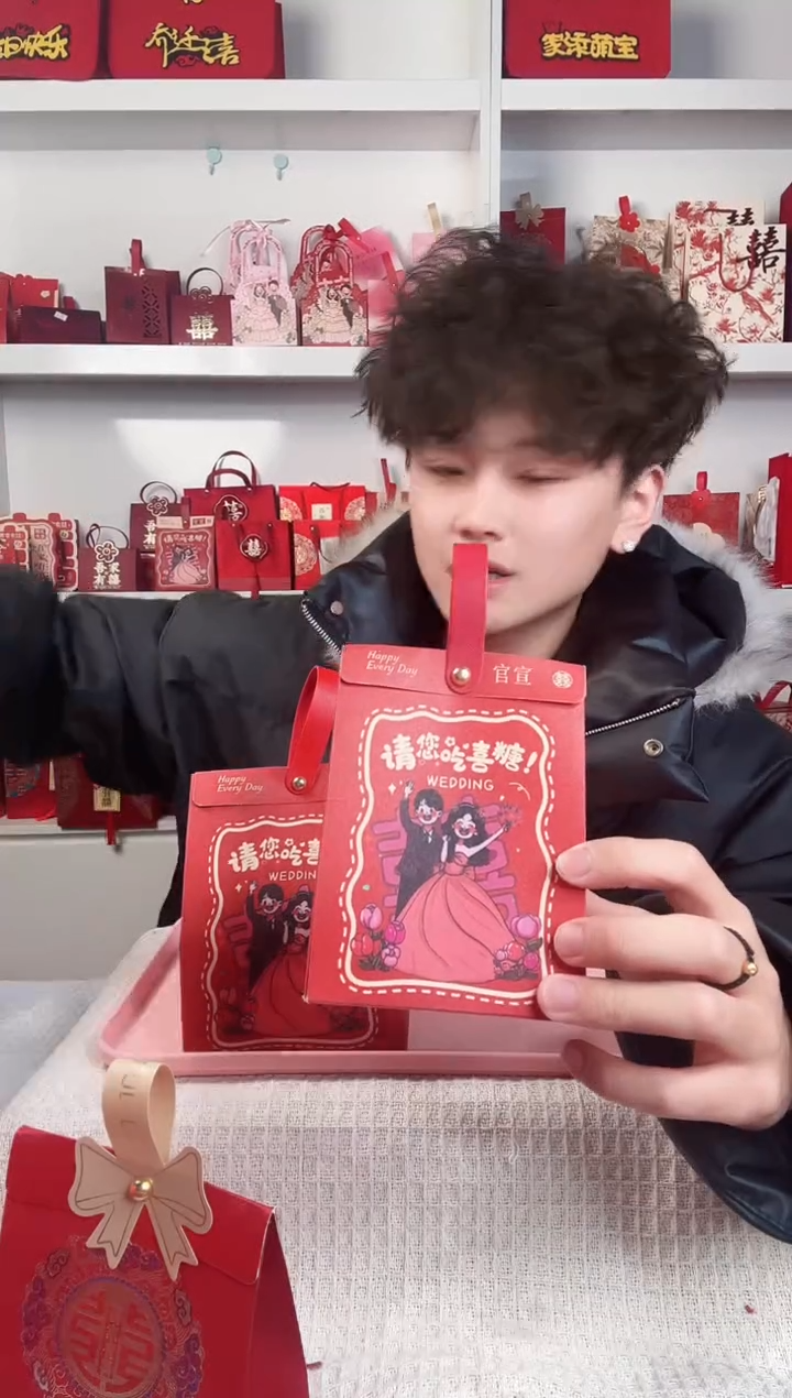 卡纸一****”260个小号合百年 请你吃糖