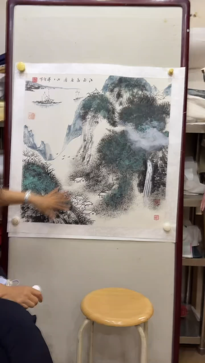 炳山文化---陈学智老师作品