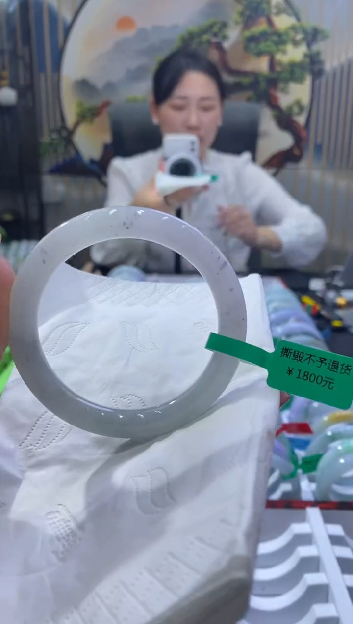 【闪购商品】翡翠手镯未镶嵌00002701