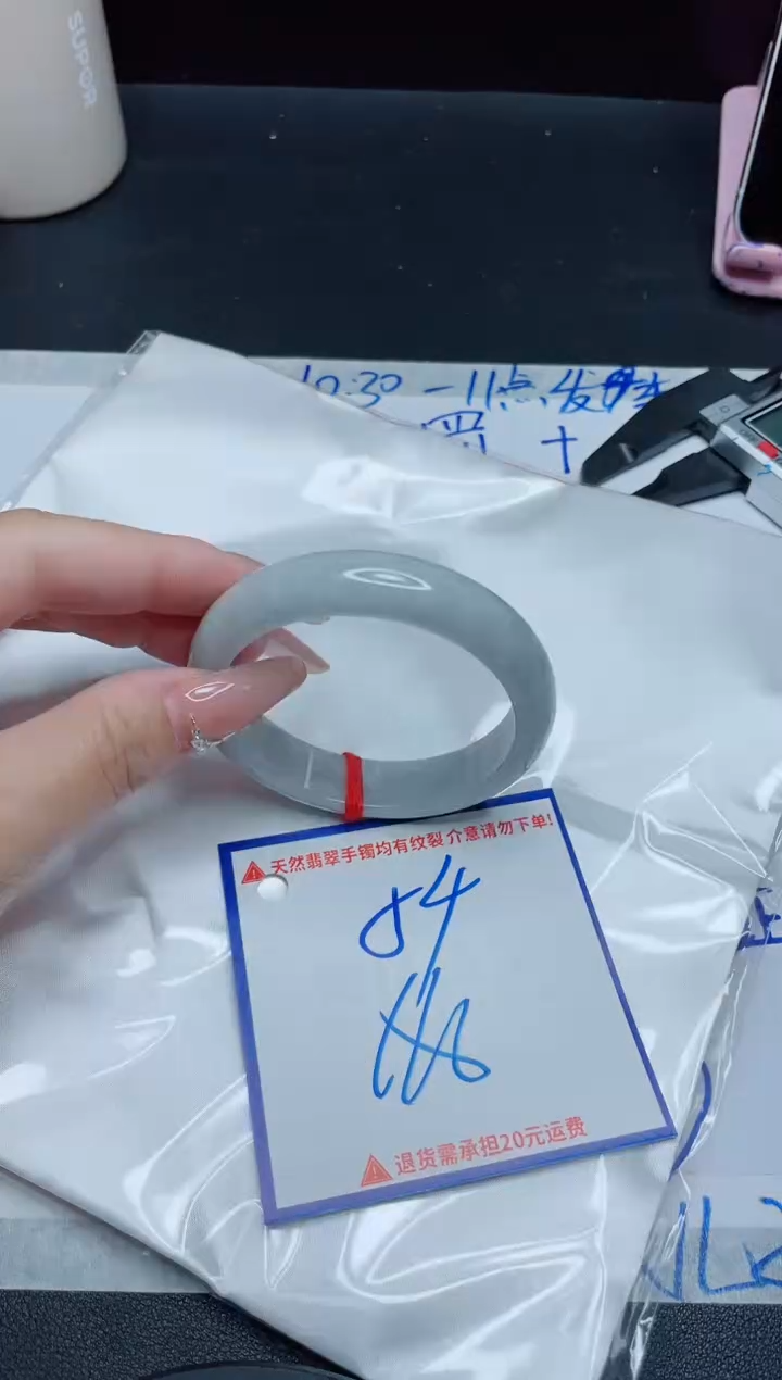 【闪购商品】翡翠手镯未镶嵌我