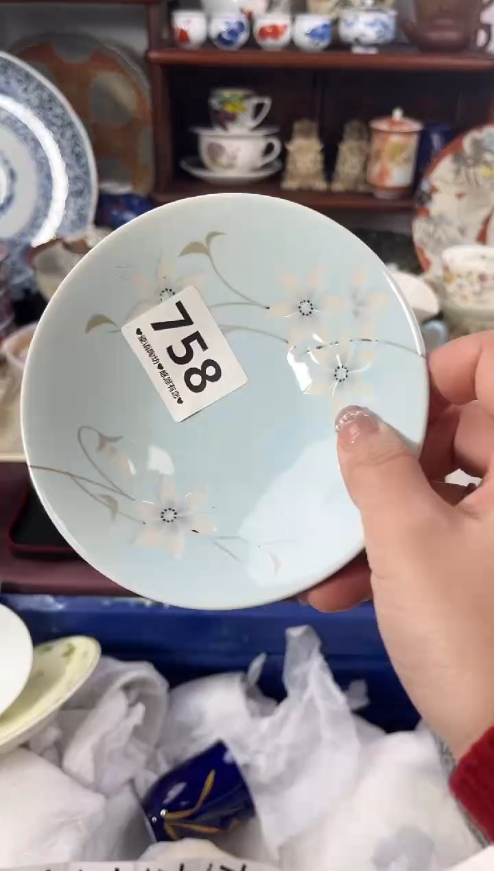 【闪购商品】瓷片758..............