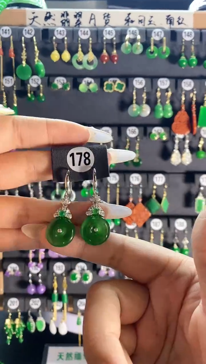 【闪购商品】翡翠耳饰银S925镶嵌178...