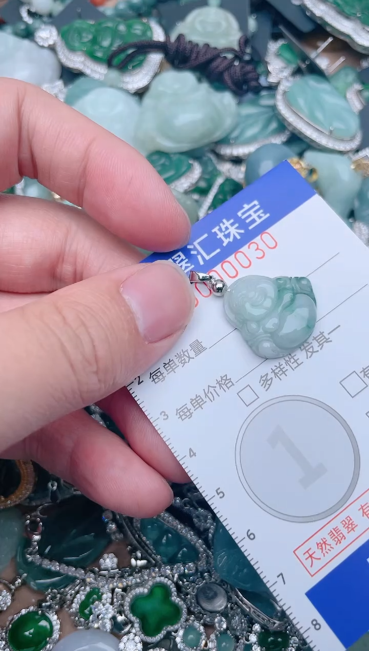 【闪购商品】翡翠颈饰未镶嵌00030....