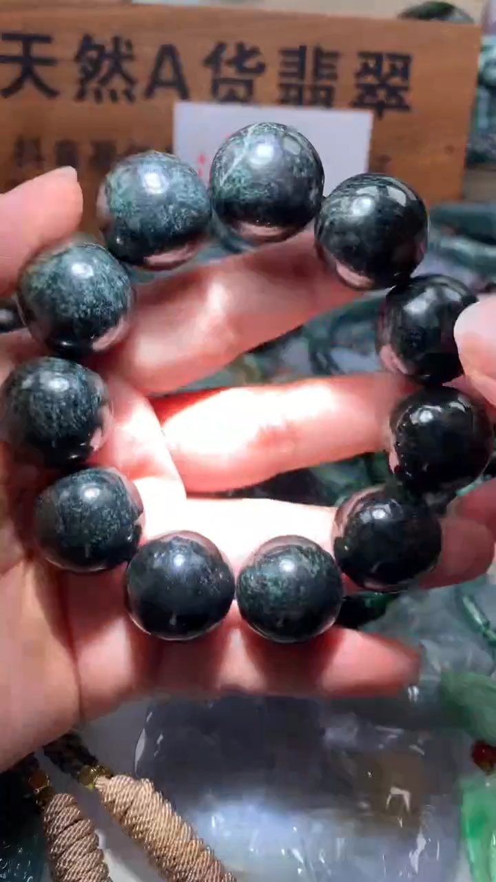 【闪购商品】翡翠颈饰未镶嵌保真天然A货翡翠