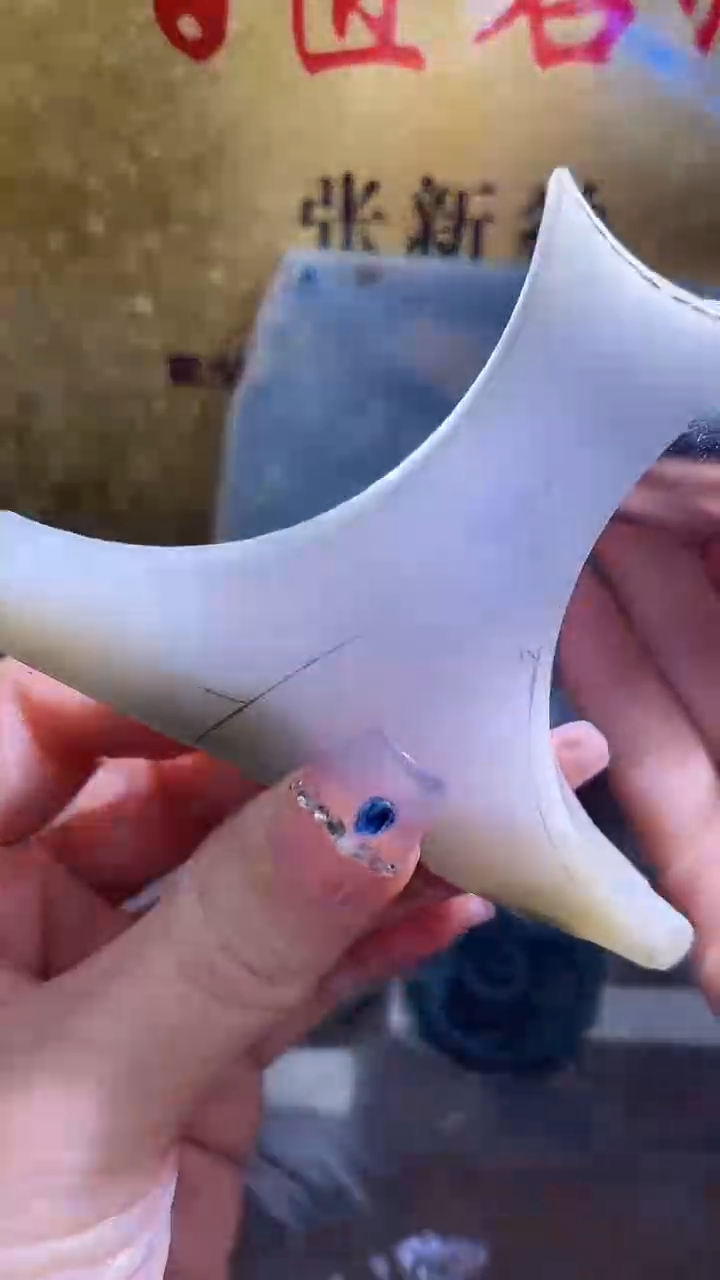 未镶嵌挂件翡翠小梦138