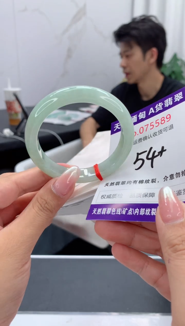翡翠手镯未镶嵌天然缅甸A货翡翠