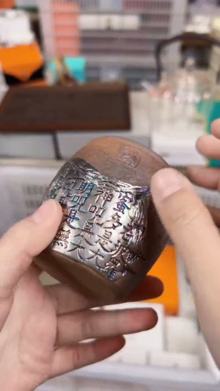 【闪购商品】         @@GH007