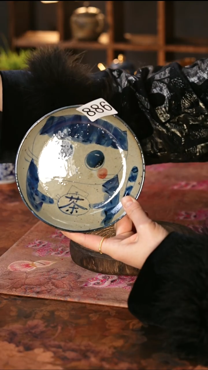 茶碗...........886