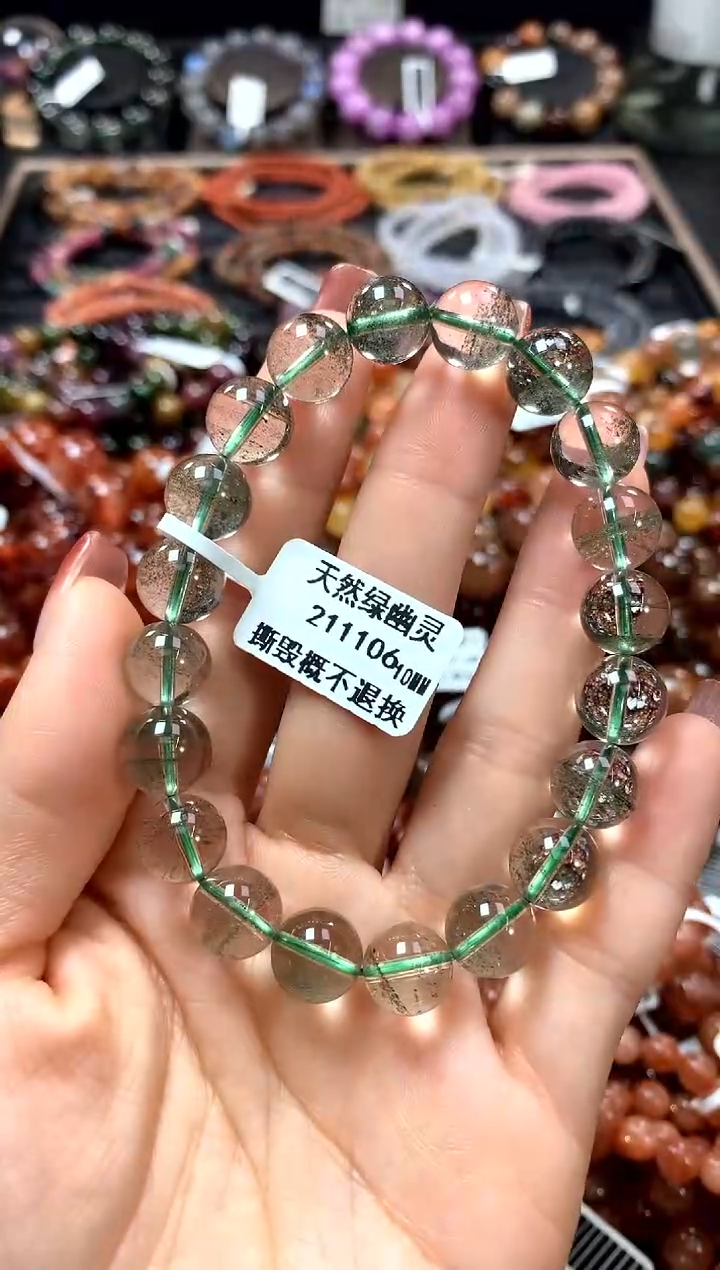 【闪购商品】水晶手串未镶嵌10******