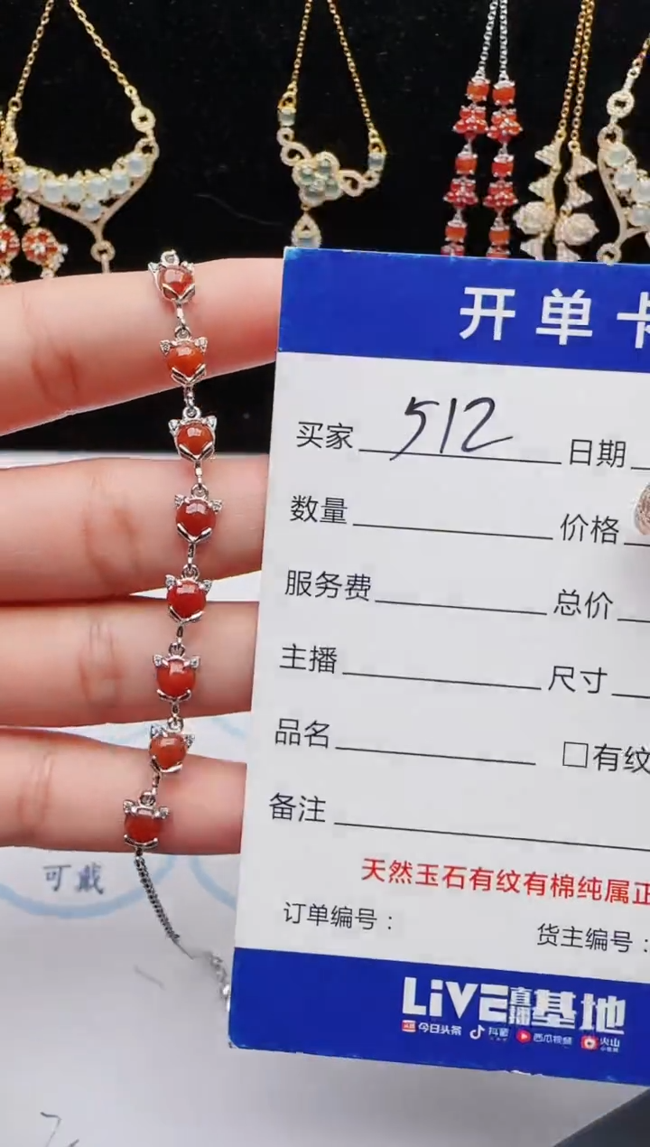 【闪购商品】翡翠戒指银S925镶嵌111111111