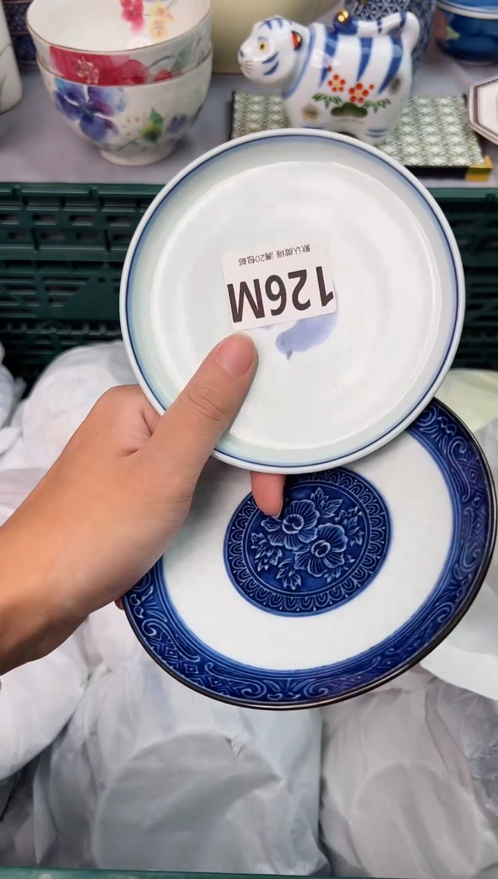 【闪购商品】碗126M瓷器瓷器瓷器瓷器