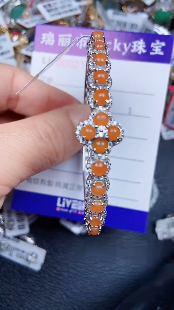 颈饰银S925镶嵌翡翠2193