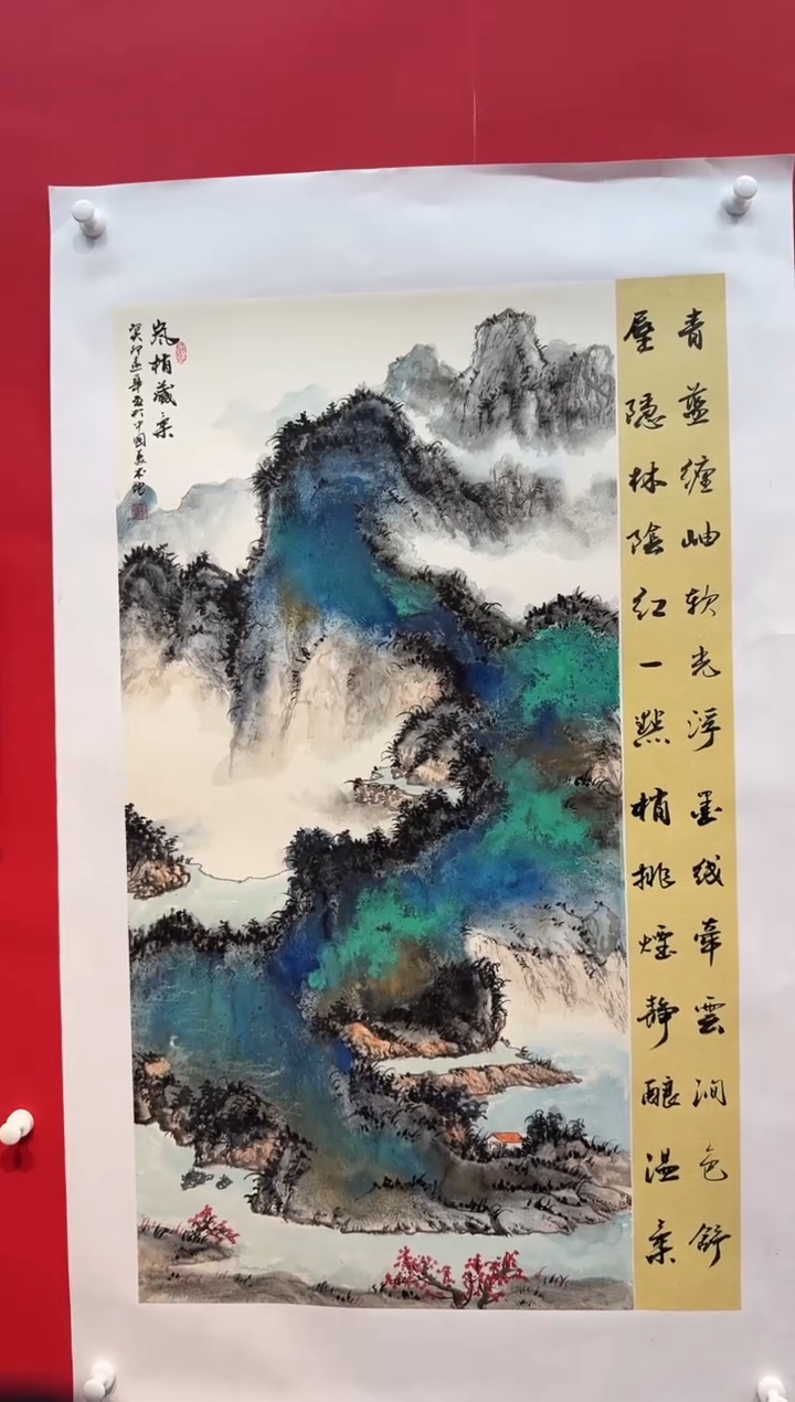 国画画家陆远华纯手绘原作