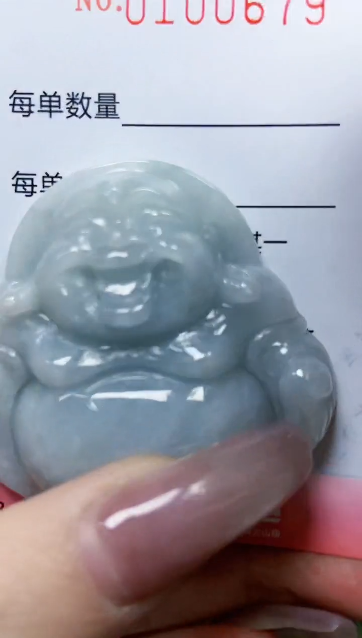 【闪购商品】翡翠颈饰未镶嵌闪购0100679