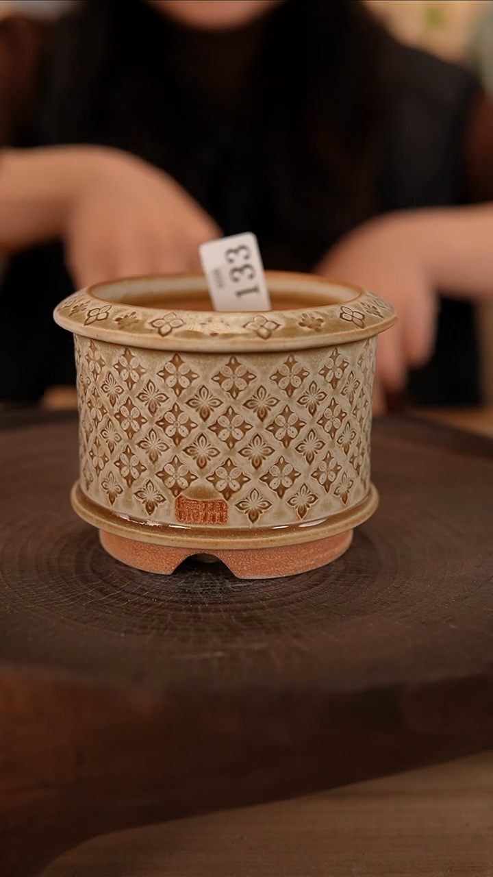 【闪购商品】红陶2-20-133默认有瑕口8.5