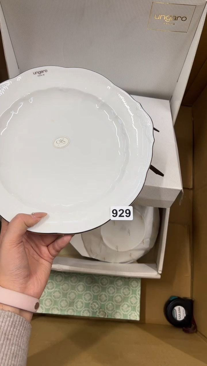 【闪购商品】瓷片929中古商品谨慎参拍