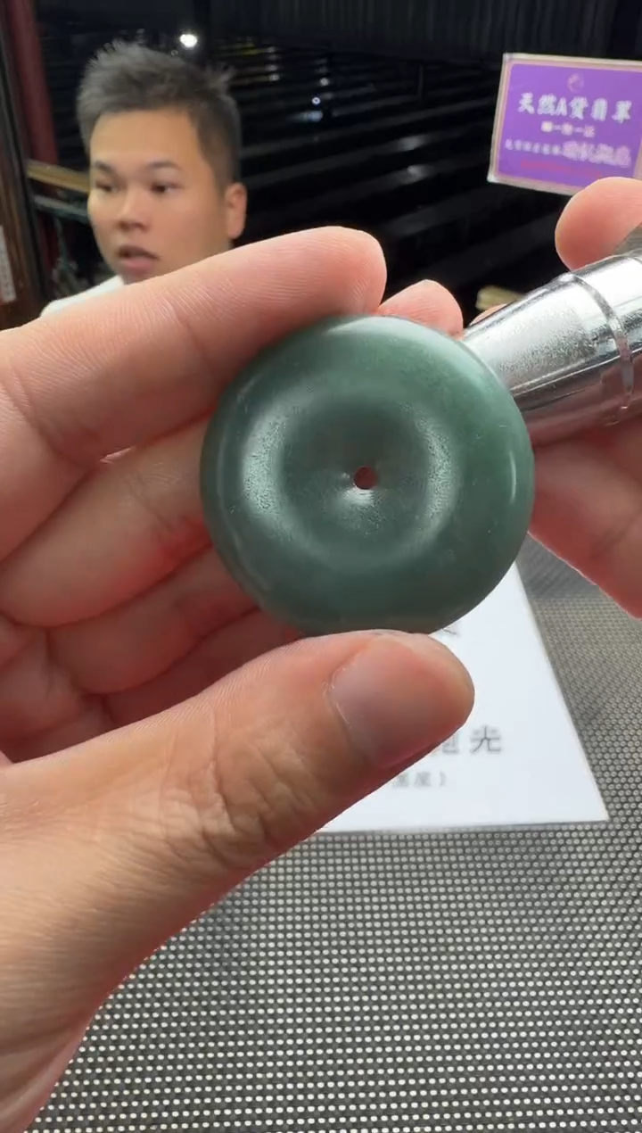 未镶嵌定制翡翠老*--013473