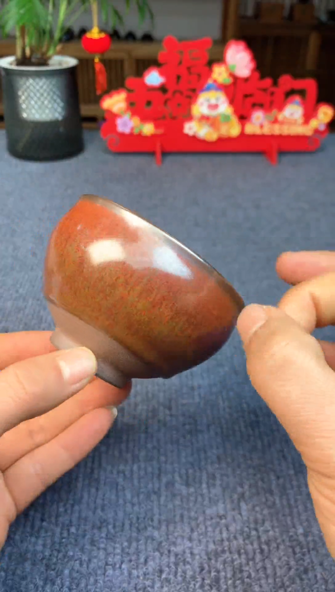 【闪购商品】@@@@@888888截图为准