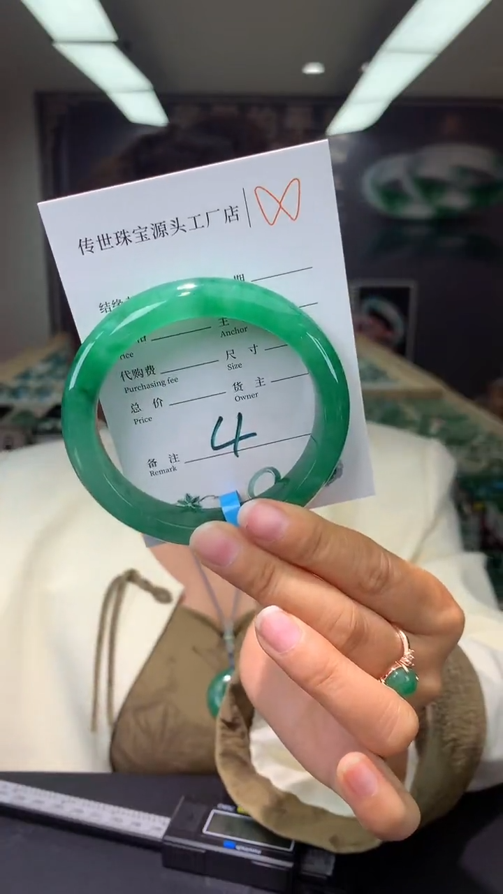 【闪购商品】石英质玉手镯未镶嵌58